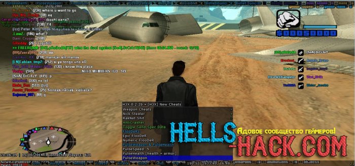 [v0.2.2b] H3X Project / Aim, Fly, God, Weapon / 22.12.15