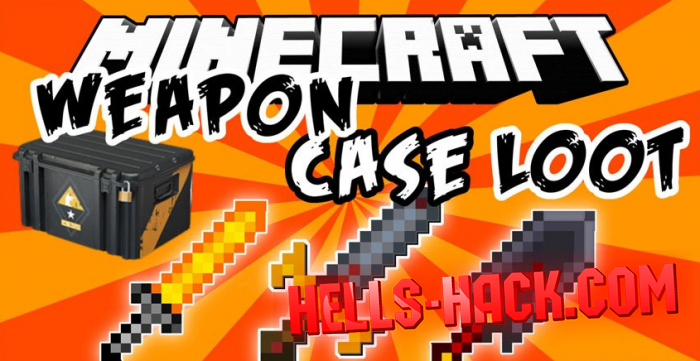 Мод Weapon Case Loot для Minecraft 1.11.2 | 24.03.17