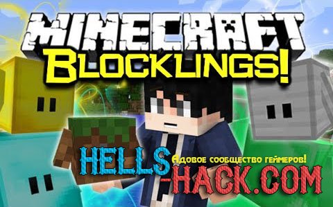 Blocklings Mod 1.8-1.7.2 / 23.08.15