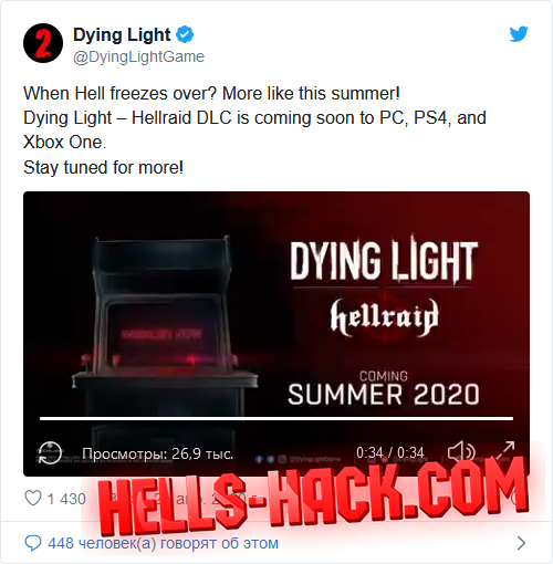 Летом для Dying Light выпустят дополнение Hellraid, в котором вы посетите Ад