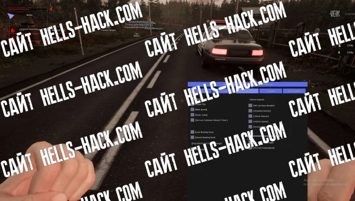 Читы на VEIN Steam Cheat (Aimbot, ESP, Dupe, Fly Hack) 2025