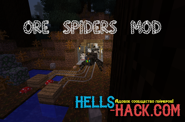 Ore Spiders Mod 1.7.10