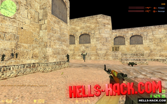 Чит WallHack для Counter Strike 1.6 - Wallhack, Lambert