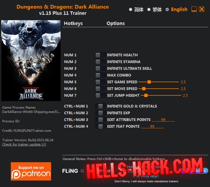 Трейнер для Dungeons & Dragons: Dark Alliance Cheat Бессмертие 2021