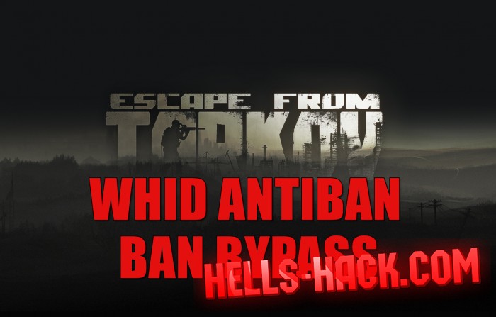 Антибан для EFT Escape from Tarkov hwid ban bypass 2021