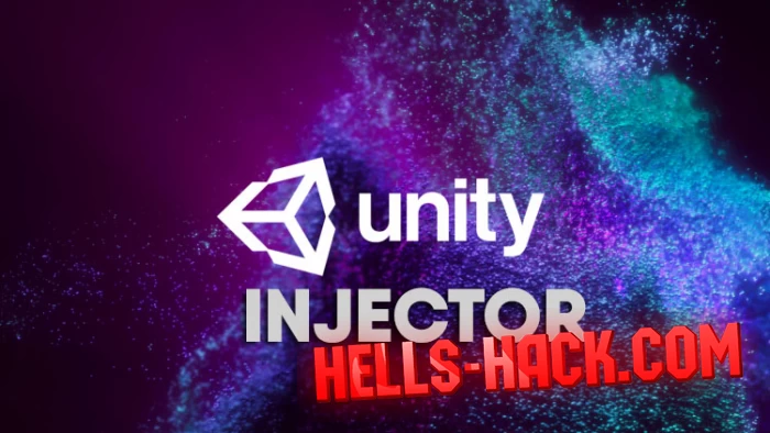 Рабочий mono injector для игр на Unity бесплатно 2022
