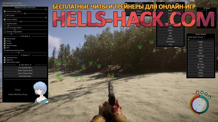 Читы для Sons of the Forest Wallhack, No Hunger, No Cold 2024