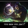 t1moey