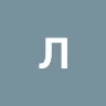 лев_2