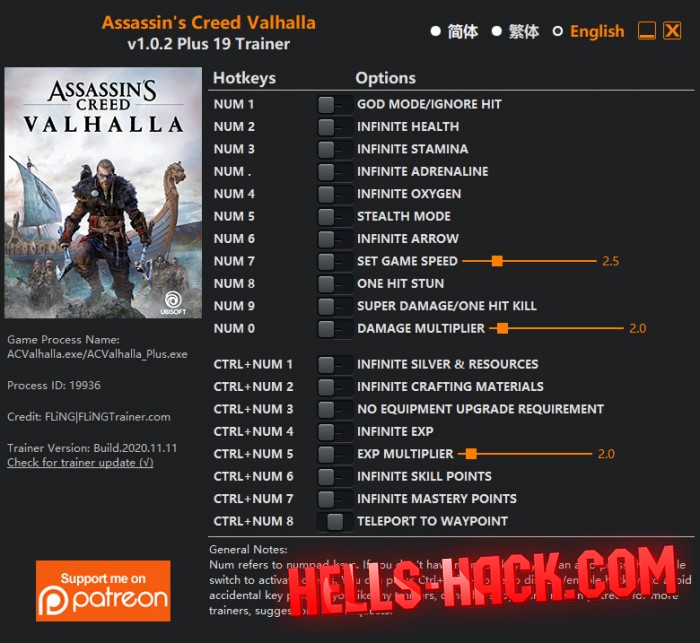 Трейнер на Assassin's Creed: Valhalla 17+ Cheat Godmode, Infinite Health 2020