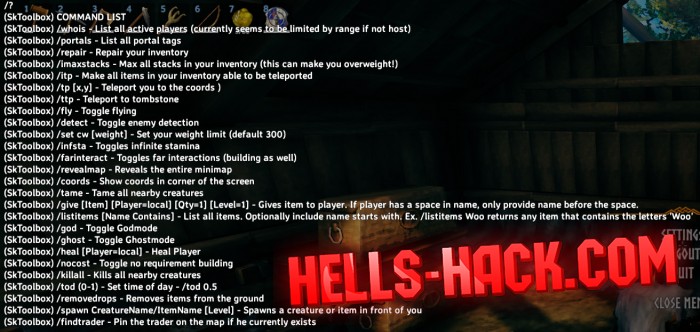 Как качать файлы с hells hack com