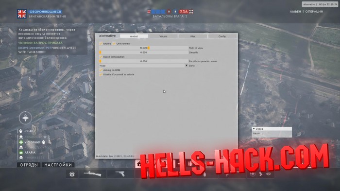 Читы на BF1 Battlefield 1 Cheat Aimbot, Wallhack, Esp 2021