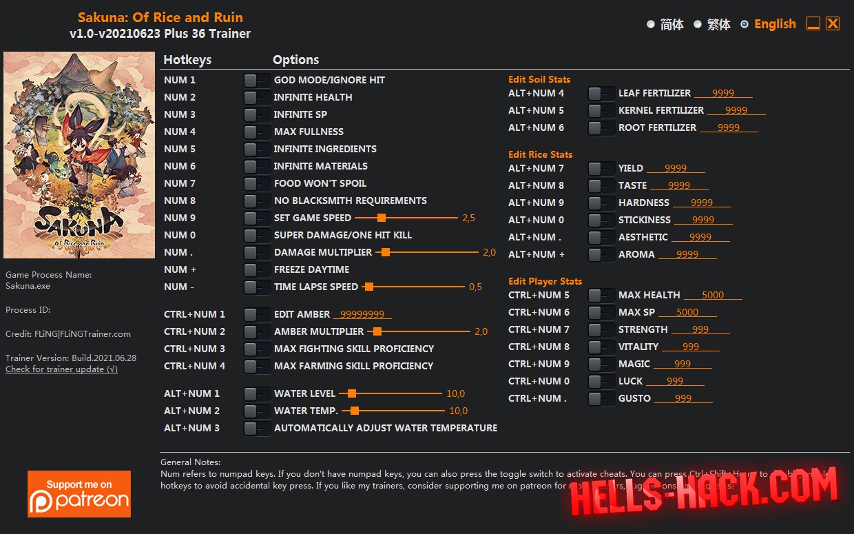 Трейнер для Sakuna: Of Rice and Ruin Cheat Бессмертие, Infinite Materials  2021