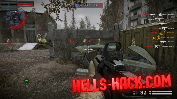 Читы на Warface Cheat Aimbot 360, HVH, Wallhack, Wh 2021