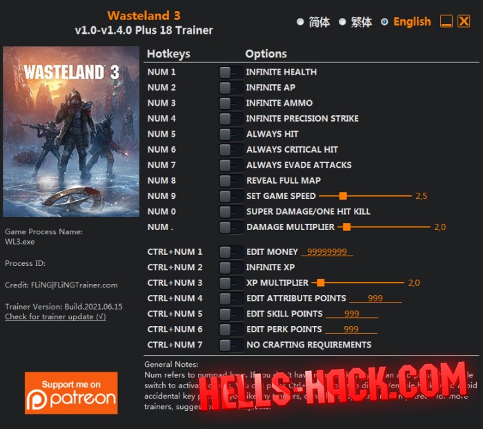 Трейнер для Wasteland 3 Cheat Бессмертие, Деньги, Взлом опыта 2021