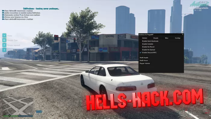 Читы на GTA 5 Online FiveM Cheat Wh, Wallhack, Semi-Godmode 2022