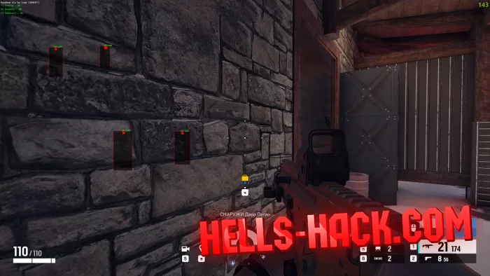 Читы на R6 Siege multihack Wallhack, Esp Box, Wh, Norecoil 2022