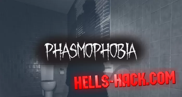 Читы на Phasmophobia Appear, GhostAbility, Suicide Ghost 2022