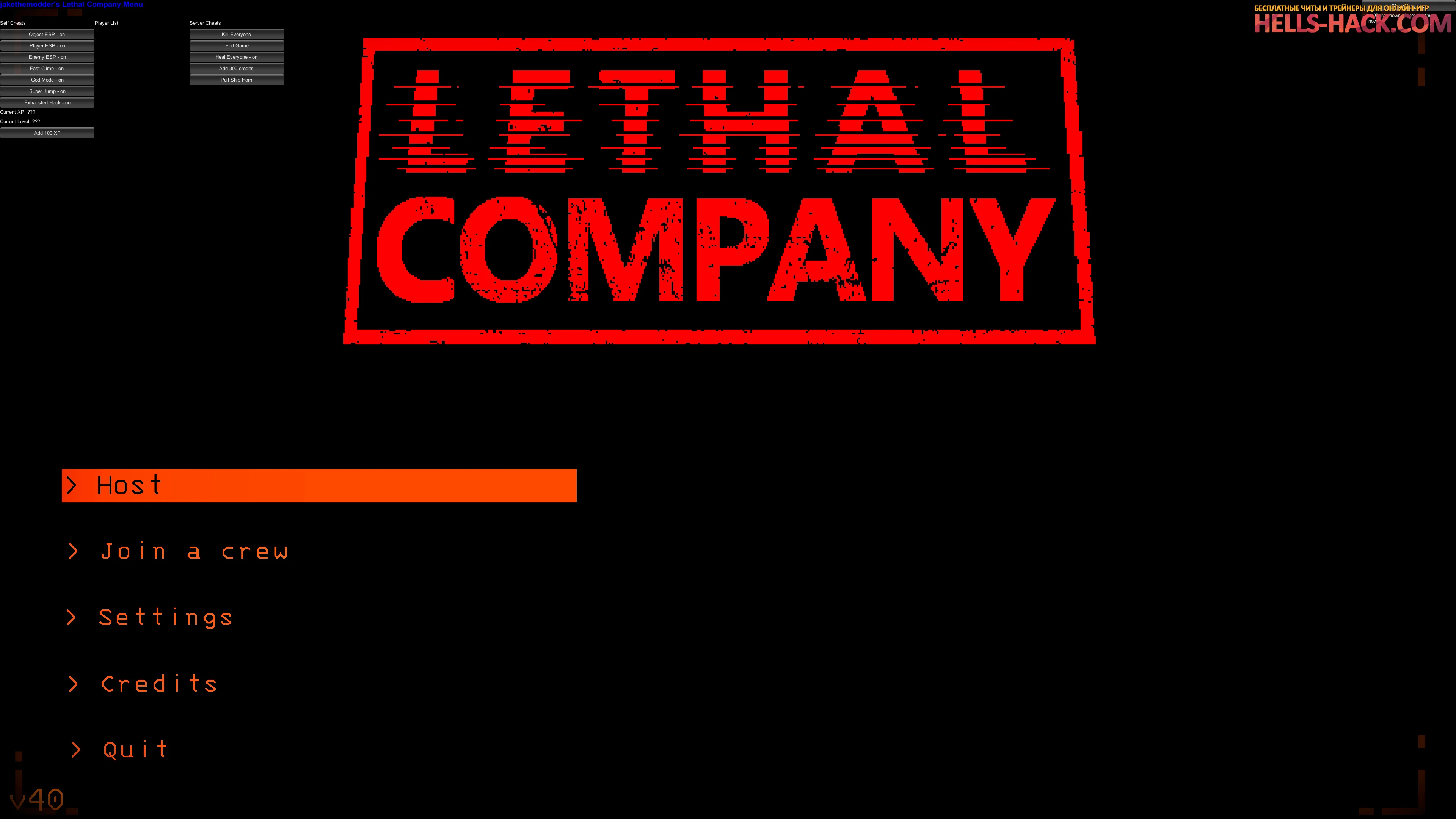 Читы для Lethal Company Add XP, God Mode, Esp Enemy 2023