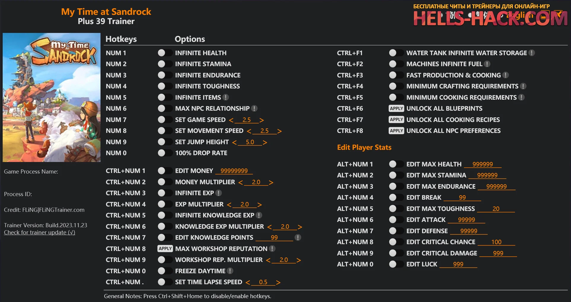 Steam hack чит скачать фото 66