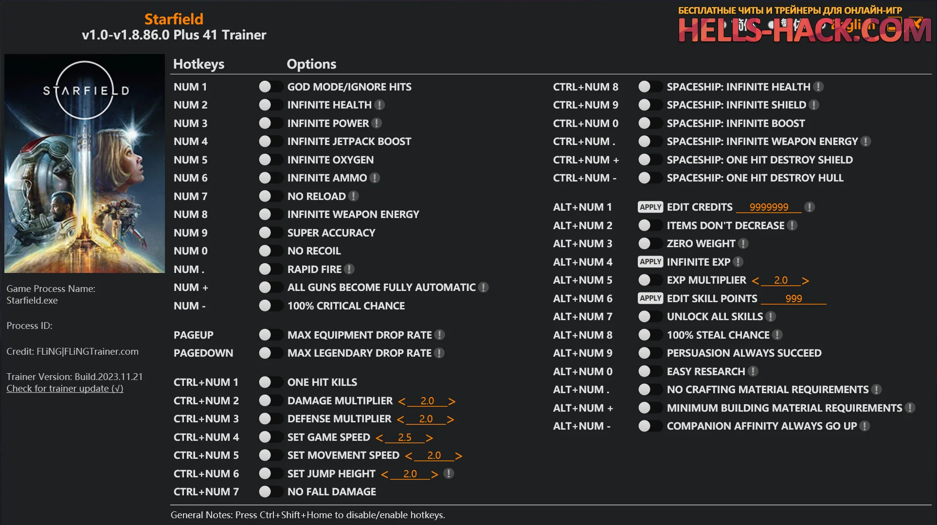 Steam hack чит скачать фото 52