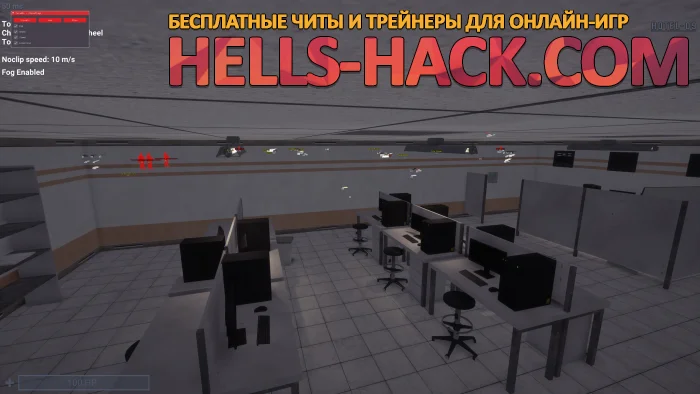 Читы для SCP Secret Laboratory 2024 Aimbot, NoClip Chams, Esp Items