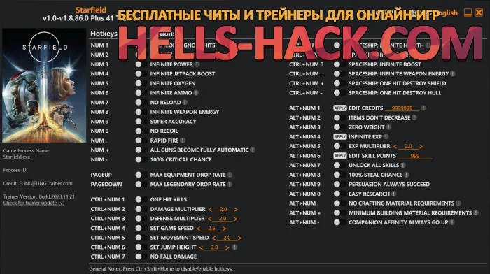 Читы для Starfield God Mode, Infinite Ammo, Rapid Fire 2023