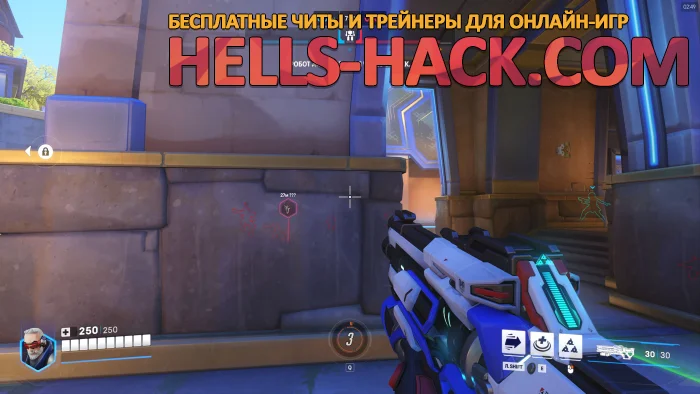 Читы для Overwatch 2 Wallhack бесплатно (Esp Glow) 2024