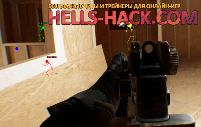 Чит mini hack для Bodycam бесплатно Esp, Wh, Wallhack