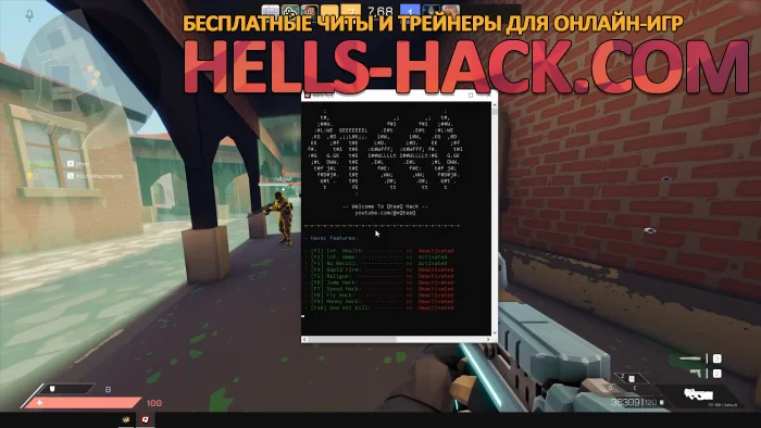 Читы для Havoc multihack Fly Hack, One Hit Kil, Money Hack