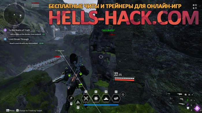 Чит на The First Descendant бесплатно Aimbot, ESP, Auto Reload