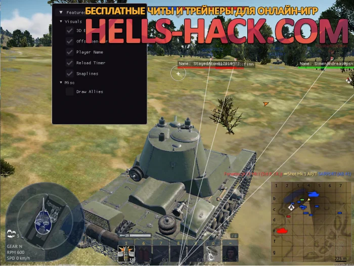 Читы для War Thunder 2024 бесплатно Wh, Wallhack, ESP BOX