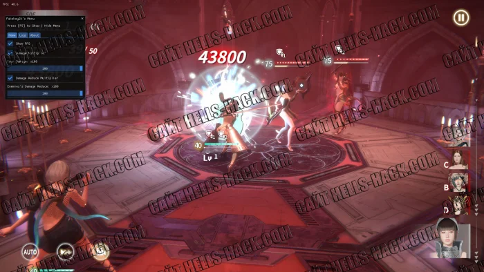 Читы на Rise of Eros бесплатно Damage Multiplier 2025