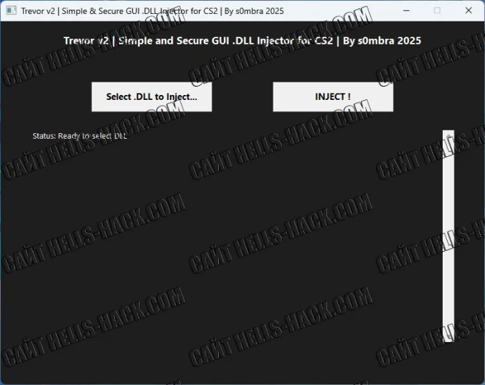 Инжектор TREVOR Injector V2 для CS2 (VAC Bypass) бесплатно