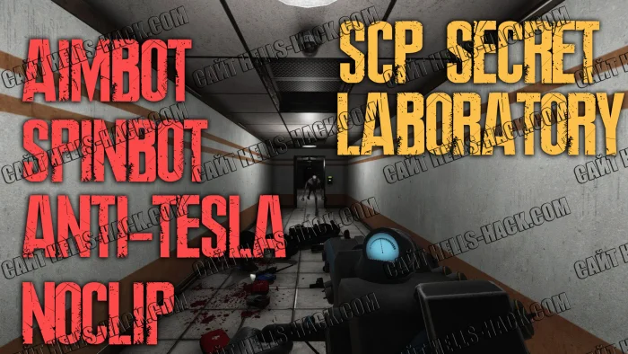 Чит Loki для SCP Secret Laboratory [Aim, Noclip, Anti Tesl] 2025