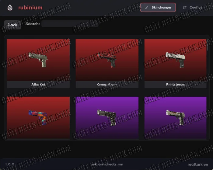 Чит Rubinium SkinChanger для CS2 бесплатно