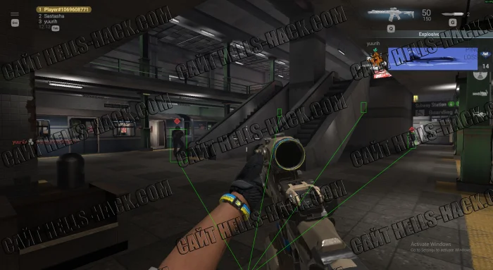 Читы для Combat Master 2025 (Wh, Wallhack, Box Esp)