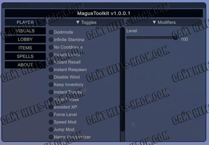 Чит MagusToolkit для Mage Arena [Wallhack, Godmode, No Clip] 2025