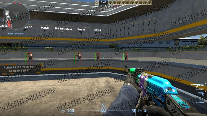 Чит для CS2 Legit Wallhack без бана 2025