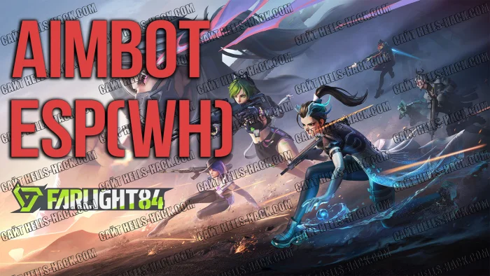 Чит ARNAB MODULE для Farlight 84 Multihack [Aim, wh, esp] 2025