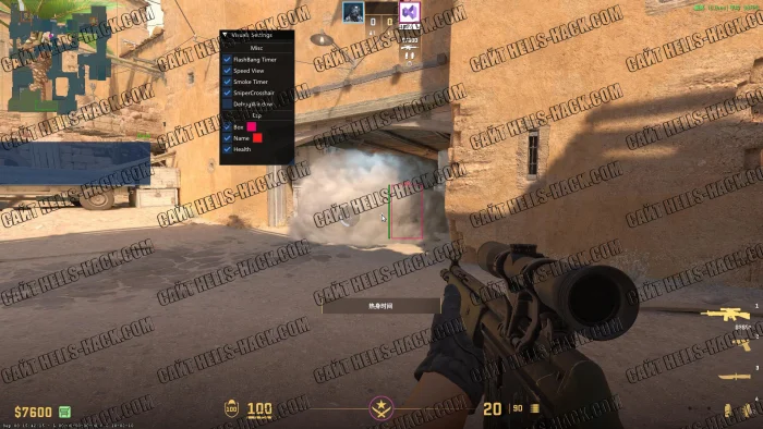 Чит VisualHook на CS2 Wallhack (Box ESP) 2025