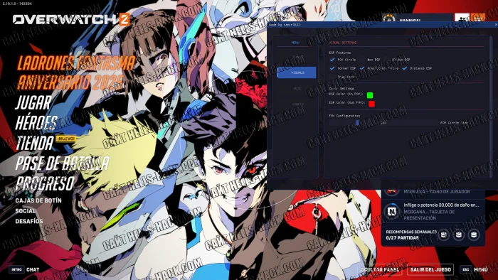 Чит External Multihack для Overwatch 2 (Aim, ESP, Wallhack) 2025