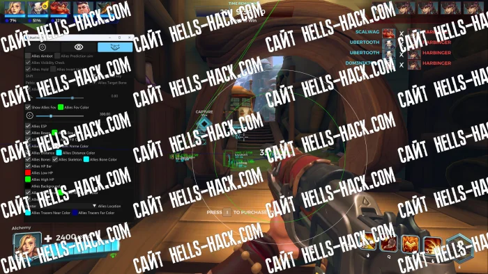 Актуальный чит Bluefire 2.1 на Paladins 2025 (Aimbot, Wallhack, No Reoil)