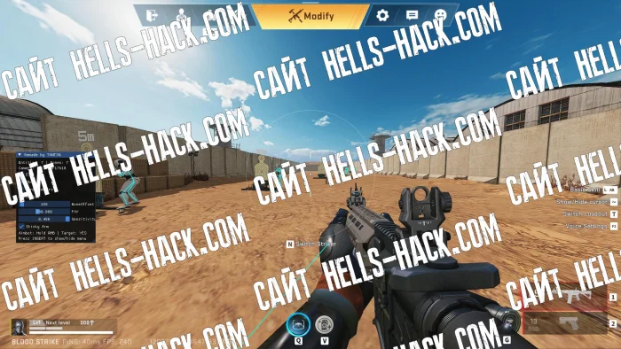 Читы на Blood Strike Cheat Aimbot, Esp Skeleton