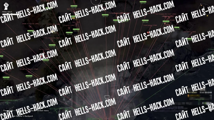 Читы на Foxhole steam бесплатно (Aim, Esp, Health Bar, Wh) 2025