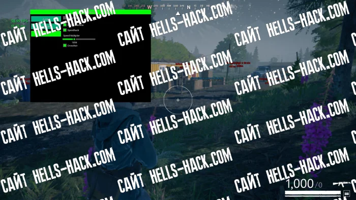 Чит Mod Menu на Vigor Aim, wh, speed hack, loot esp