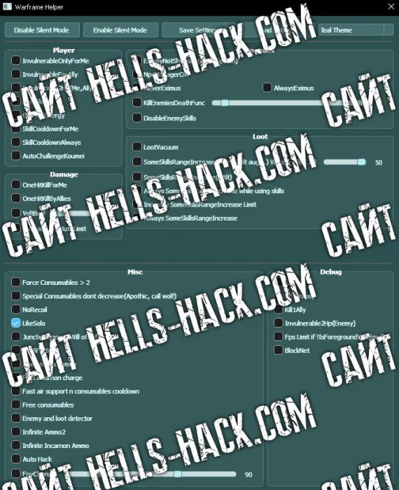 Чит Helper для Warframe 2025  Loot Hack, Godmode, One Hitkill