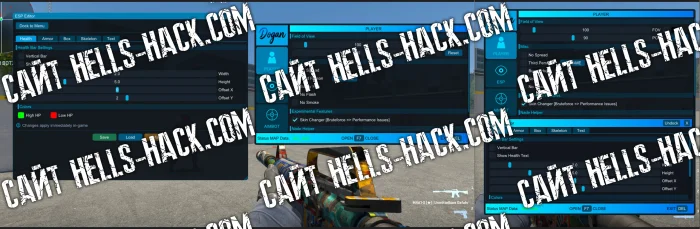 Экстернал чит dogan на CS2 без бана (Aim, Chams, Triggerbot) 2025