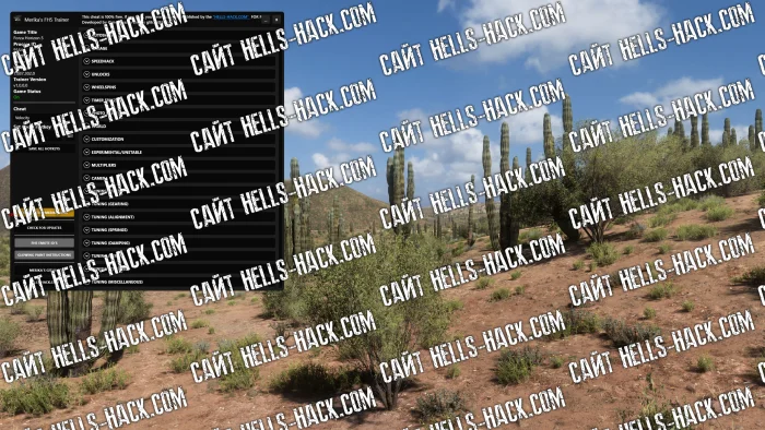 Чит Merika Trainer на Forza Horizon 5 Unlock all, Speedhack, Tuning