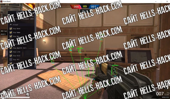 Читы на Point Blank (Esp Box, Wallhack) 2025